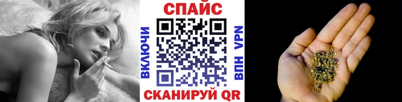 Купить где  Трёхгорный  БУТИРАТ вода 