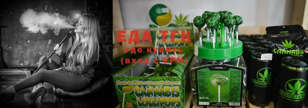 стаф Кукмор