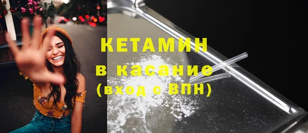 стаф Кукмор