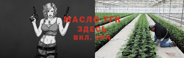 МДМА Кулебаки