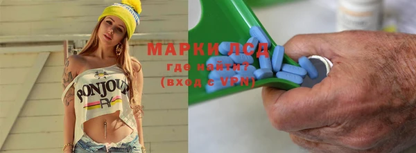 стаф Кукмор