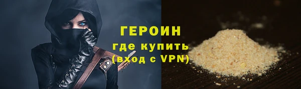 крисы Краснотурьинск