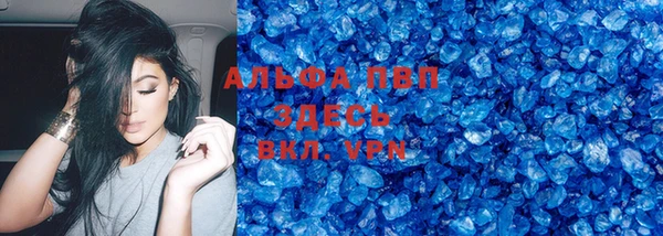 стаф Кукмор