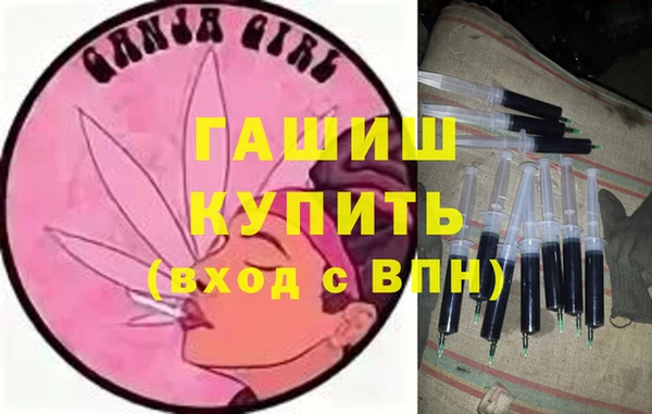 стаф Кукмор