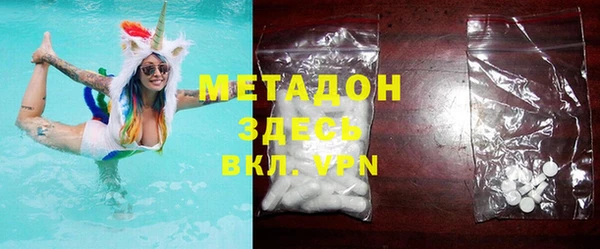 стаф Кукмор